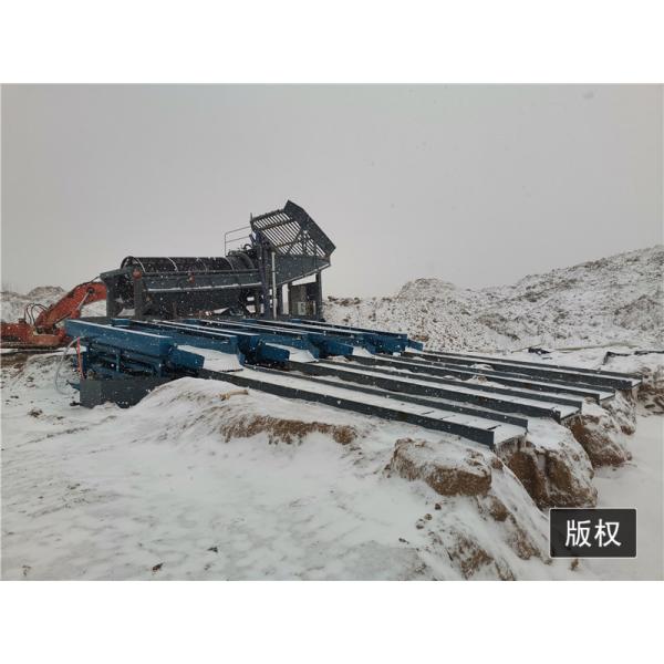 alluvial gold panning machine mobile gold mining equipment gold trommel mining machine