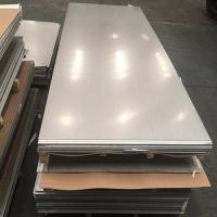 1500mm Metal Steel Plate Customizable 24 Gauge Stainless Steel Sheet for sale