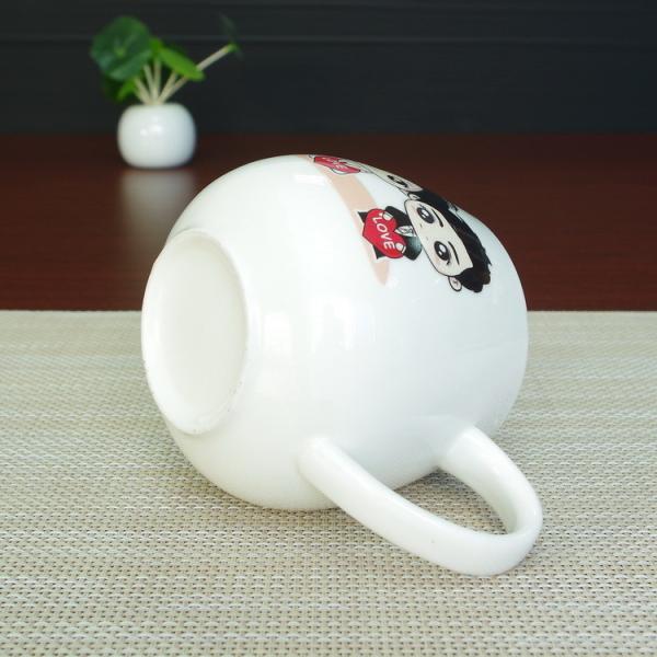 Belly Shape High White Porcelain Couple Heat Activated Coffee Mug