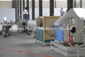 Wholesale good quality excellent high speed pvc pipe extrusion machine making machine extrusion line production for sale from china suppliers