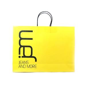 Wholesale Yellow Kraft 16x6x12 Inches Recycled Paper Shopping Bags from china suppliers