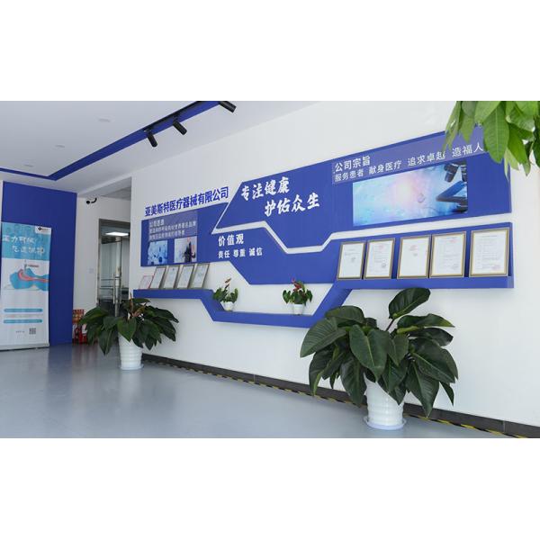 Innovative Visual Endotracheal Intubation Precise Positioning Safe Worry Free