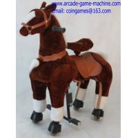 Amusement Park Mechanical Animal Kids Horse Ride For Sale for sale