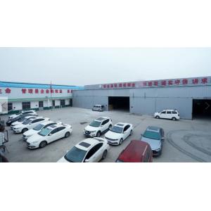 Henan Huankai Building Materials Co., Ltd