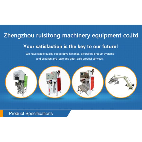 Automatic High-precision Weighing Electric Ultrasonic Heat Sealing Packaging Machine