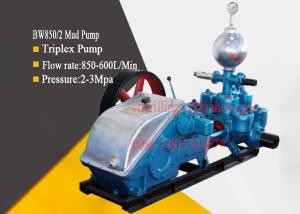 Wholesale Deep Hole Drilling Mud Pump , Hydraulic Plunger Triplex Heavy Duty Slurry Pump BW850/2 from china suppliers