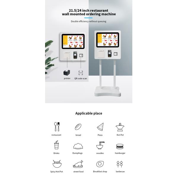 Ali Pay Support 21.5" Wall Mount Touch Screen Self Service Kiosk