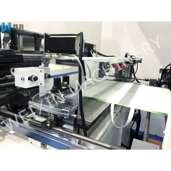 Laminated Box Bag Making Machine