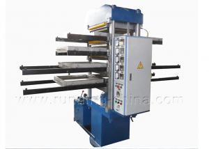 China Automatic Rubber Tile Making Machine , 4 Layer Rubber Tile Vulcanizing Machine on sale