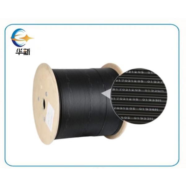 Flame Retardant LSZH FTTH Fiber Optic Cable for High-Rise Buildings