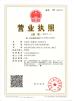 Dongguan Guansee Artificial Landscape Co., Ltd. Certifications