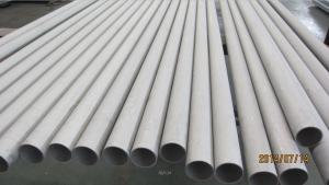 Wholesale Stainless Steel Seamless Pipe , ASTM A312 TP310, TP310S, TP310H,for high temperature applicaition. from china suppliers