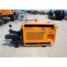 Buy cheap underground pipe laying horizontal directional drilling equipment separate from wholesalers
