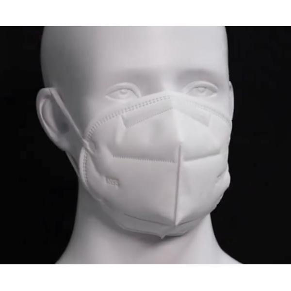 Foldable KN95 Disposable Non Woven Face Mask Comfortable With Elastic Earloop