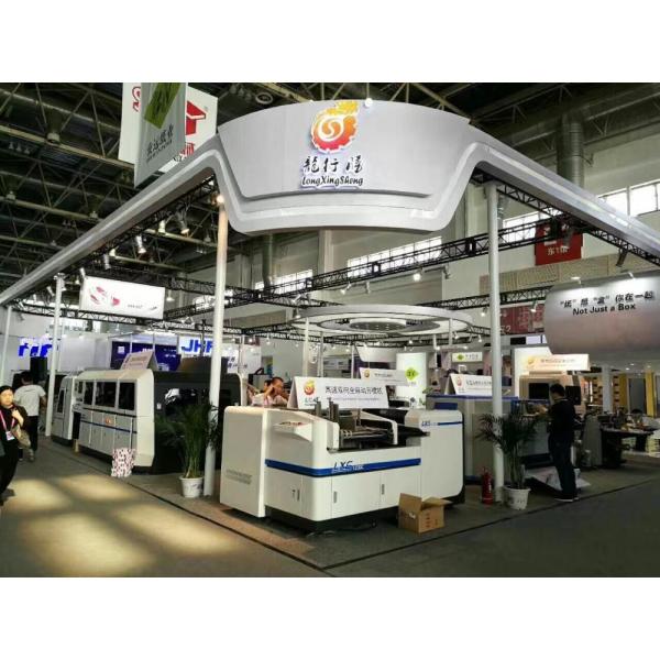 Automatic Cardboard Cutting Machine , Paper V Grooving Machine