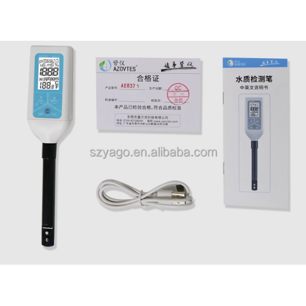 High Precision Salinity Meter with Backlight Display, Automatic Shutdown, and Lithium Direct Charge for Seawater Testing