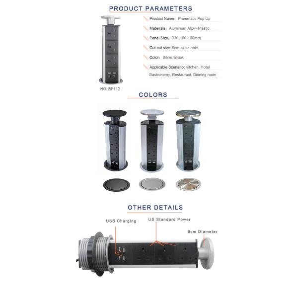 Kitchen Pop Up Socket / Pull Up Outlets / Office Vertical Pop Up Power Jack With USB Charger