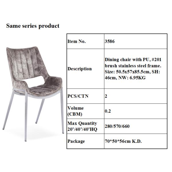 Modern 76cm Stainless Steel Bar Stools With Backs