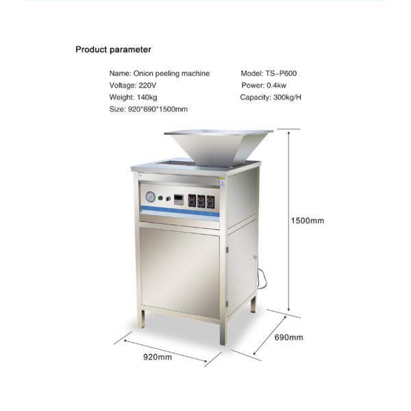 Onion peeling machine onion garlic Onions processing production line