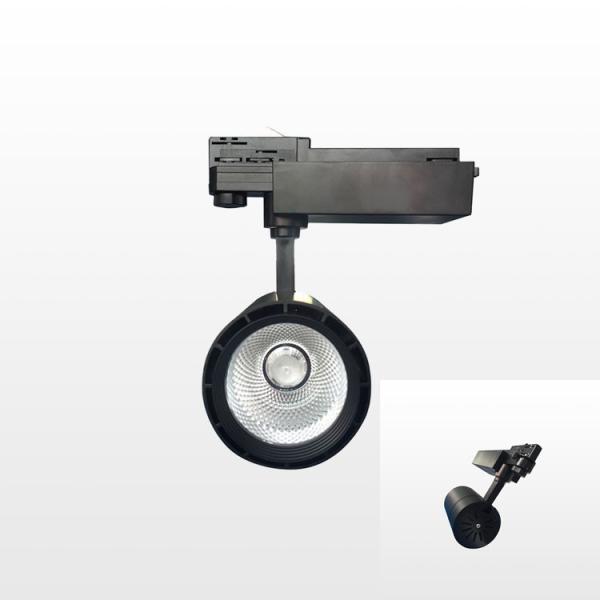 DALi Mini Led Track Lights Narrow Beam Angles