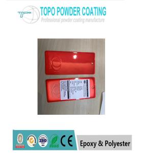China High Light Polyester Powder Coating RAL 3026 Red Color For Metal Furniture on sale