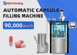 Wholesale Fully-Automatic Speed PLC Control Capsule Filling Machine With Accuracy from china suppliers