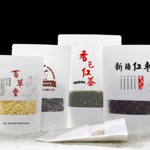 Wholesale 50-200microns Thickness Stand Up Pouch Kraft Paper Bags for Tea Bag Packaging from china suppliers