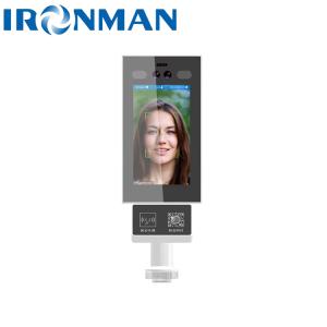 China Precision Recognition Face Recognition Device for Streamlining Security Processes on sale