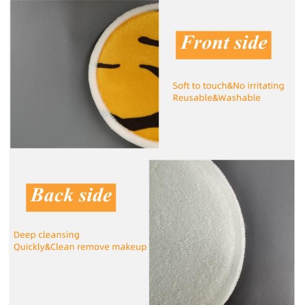Tiger Stripe Reusable Makeup Remover Pad