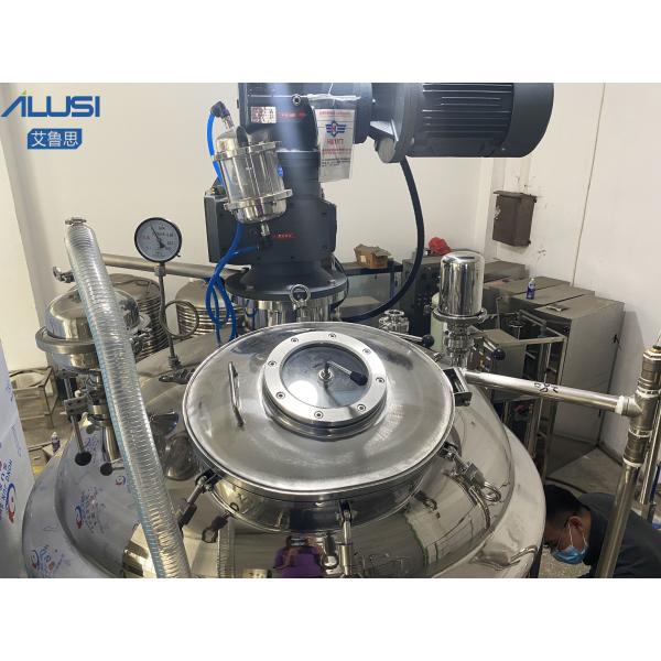 SUS316L 500L Fixed Vacuum Emulsifying Mixer Two Way Stirring Cosmetic Machine