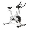 Buy cheap Silent Household Dynamic Bicycles Aerobic Equipment Stepless Resistance from wholesalers