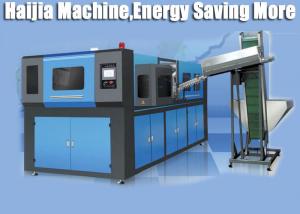China Automatic Extrusion Blow Molding Machine , Plastic Container Manufacturing Machine on sale