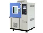 Thermal Stability Constant Humidity Chamber For Constant Temperature Testing