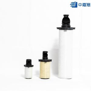 Wholesale Sponge Mat Compressed Air Filter Element Pharmaceutical Micron Air Filter from china suppliers