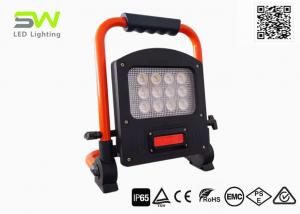 Wholesale 60W 5000 Lumens Portable Outdoor LED Flood Lights With Red Warning Function from china suppliers