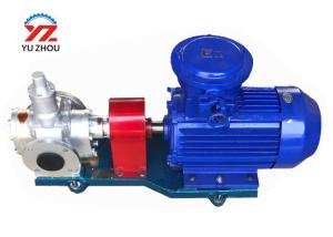 Wholesale YCB series high performance stainless steel explosion proof gear oil pump from china suppliers
