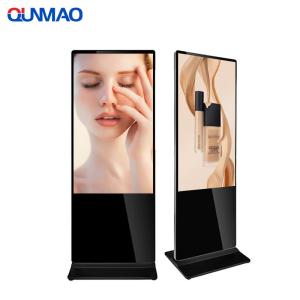 Wholesale Qunmao Wifi LCD Screen Indoor 55 Inch Video Advertising Player School Digital Signage from china suppliers