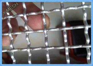 Wholesale 2.0mm Diameter T6061 Aluminum Wire Mesh Popular In Aviary And Bird Screen from china suppliers