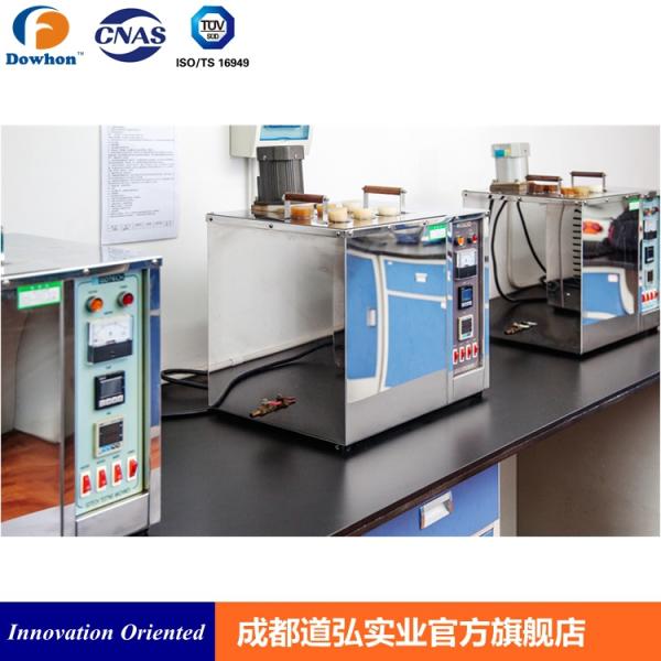 A201C Fluoroelastomer Rubber FPM Precompound Low Compression Set
