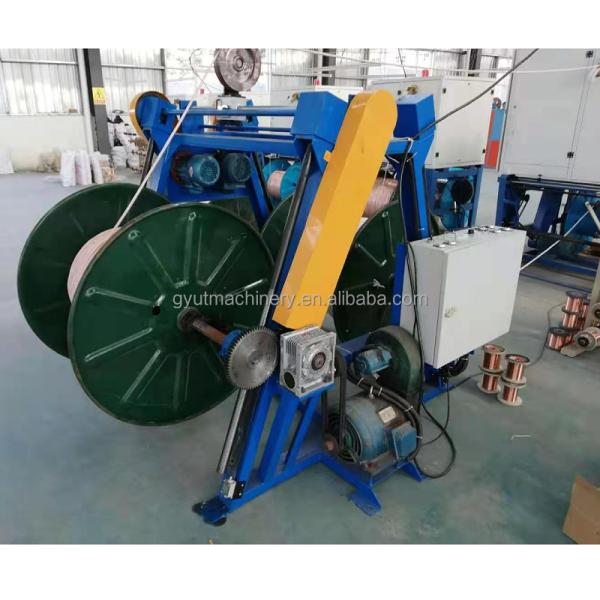 Professional 36 Carrier Rotary Wire Braider for Metal Copper Wire Braiding Machine