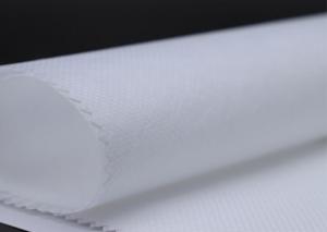 Wholesale PET Polyester Nonwoven Fabric Environmental Protection And Durable from china suppliers