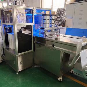 Wholesale Medical Consumables Tube Automatic Coil Packaging Testing Equipment from china suppliers