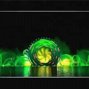 China Floating Garden Musical Fountain High Spray Hotel Signal Control on sale