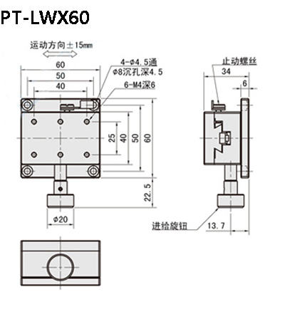 Dovetail Chute Slide Manual Linear Stage Rack And Pinion Drive