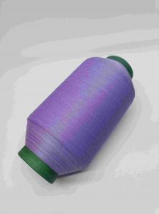 Wholesale Custom Embroidery Light Reflective Thread Knitting Yarn For T-Shirt Logo Clothing Purple from china suppliers