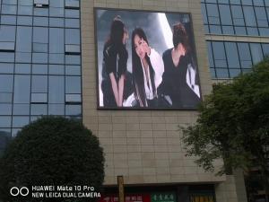 Wholesale 160*320mm LED Screen P4 Outdoor Advertising LED Display Screen SMD2525 from china suppliers