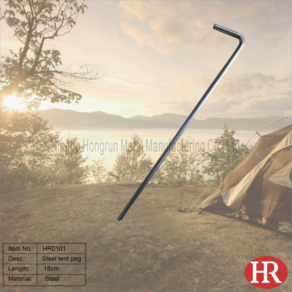 18cm galvanized steel tent pegs
