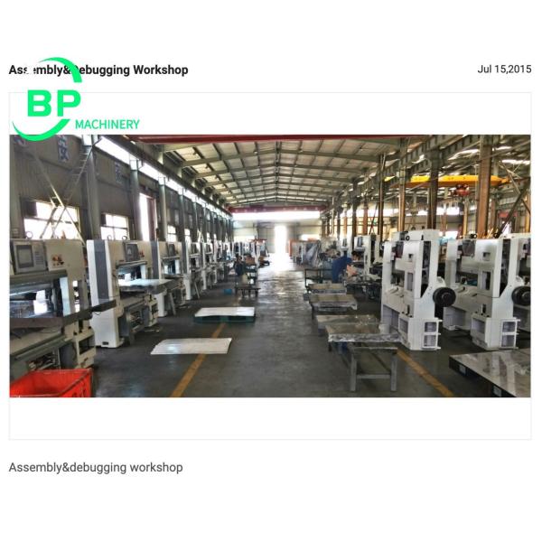High Speed Hydraulic Computerized Paper Guillotine K Serial Machines Paper Cutter and Cutting QZYK130