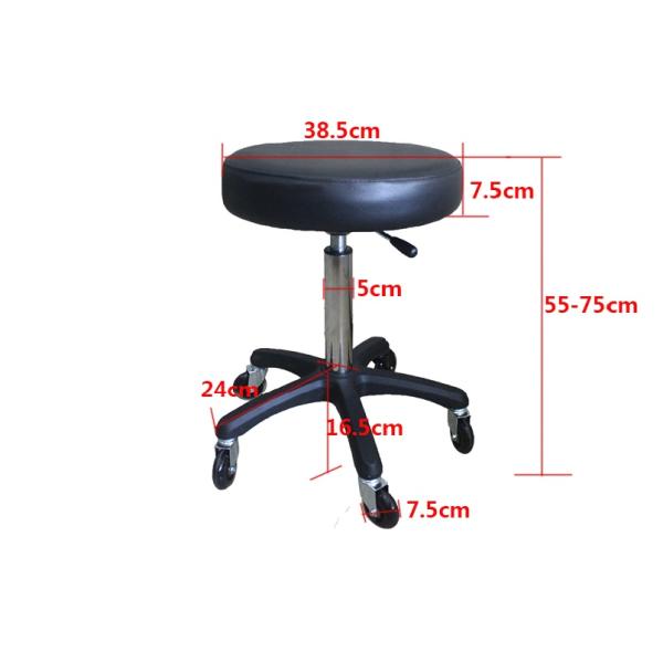 High Quality Finished PU Chair Round Chair Pad Breathable Cushion With Adjustable Height