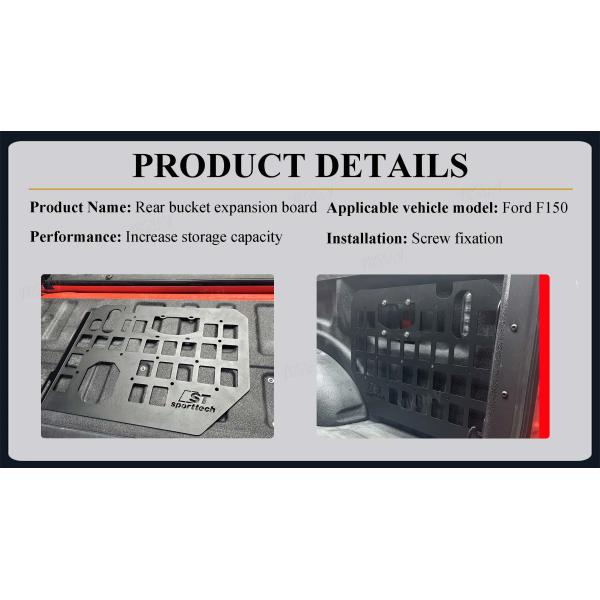 Viknav Suitable for Ford Raptor F150 modified trunk pickup truck compartment side miscellaneous tool
